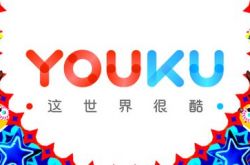 （4分钟科普）衢州最大的公司_哔哩哔哩